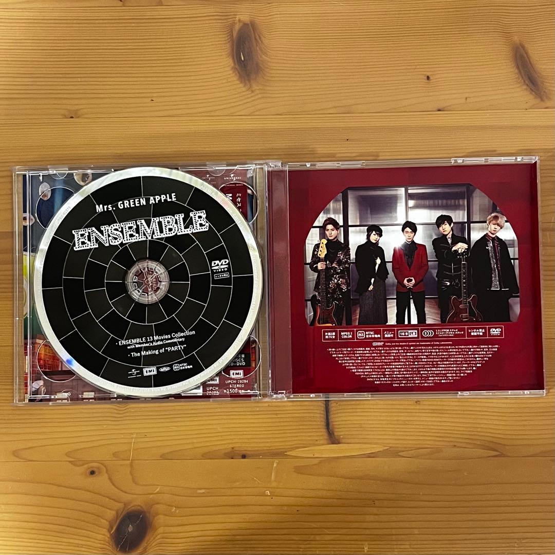 Mrs. GREEN APPLE 初回限定