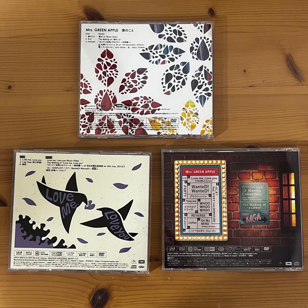 Mrs. GREEN APPLE 初回限定