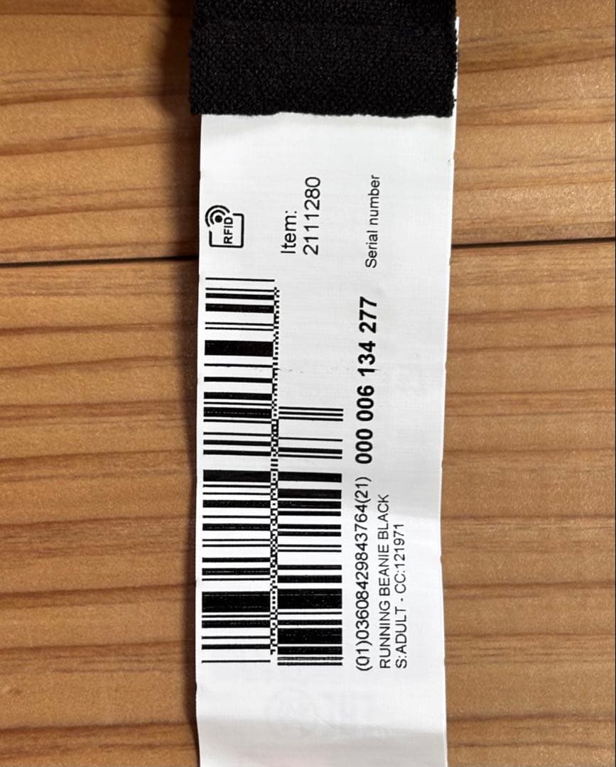 Central Cee着用 Kalenji ビーニー 【早い者勝ち‼️】