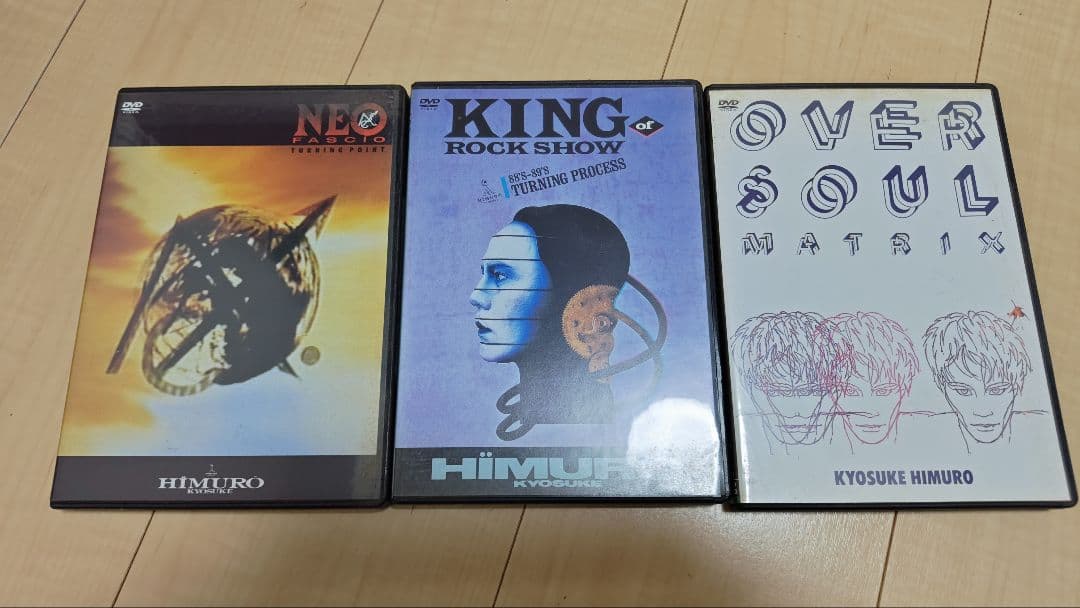 氷室京介 DVDまとめ売り　ビデオパンフ等オマケ付き　氷室京介