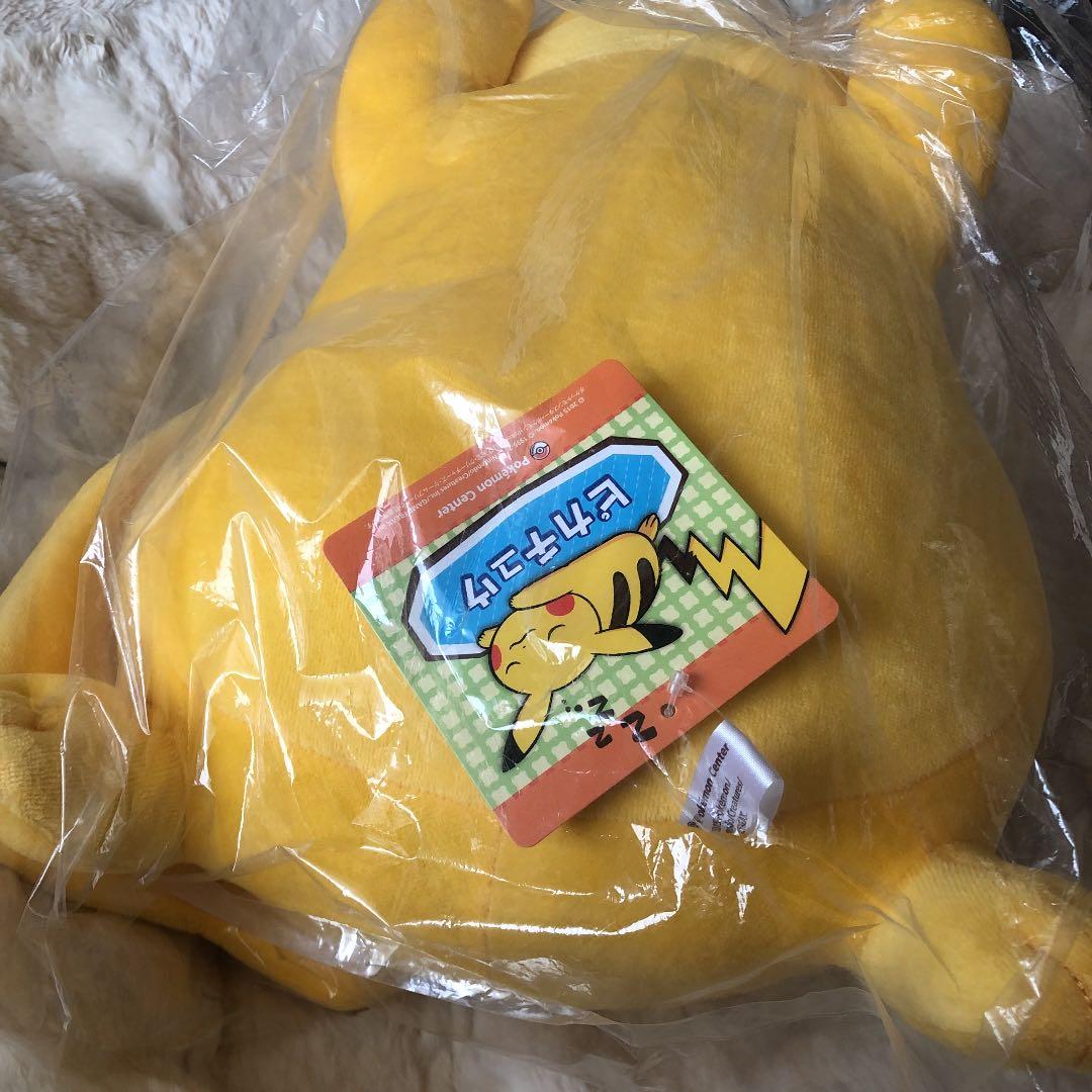 ポケモンセンター　すやすや　ぬいぐるみ　おねむりピカチュウ ポケモン　フィギュア