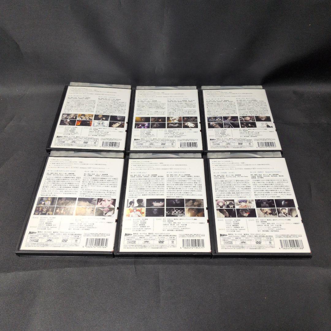 〔アニメ〕東京喰種 トーキョーグールシリーズDVD全巻セット【レンタルアップ品】