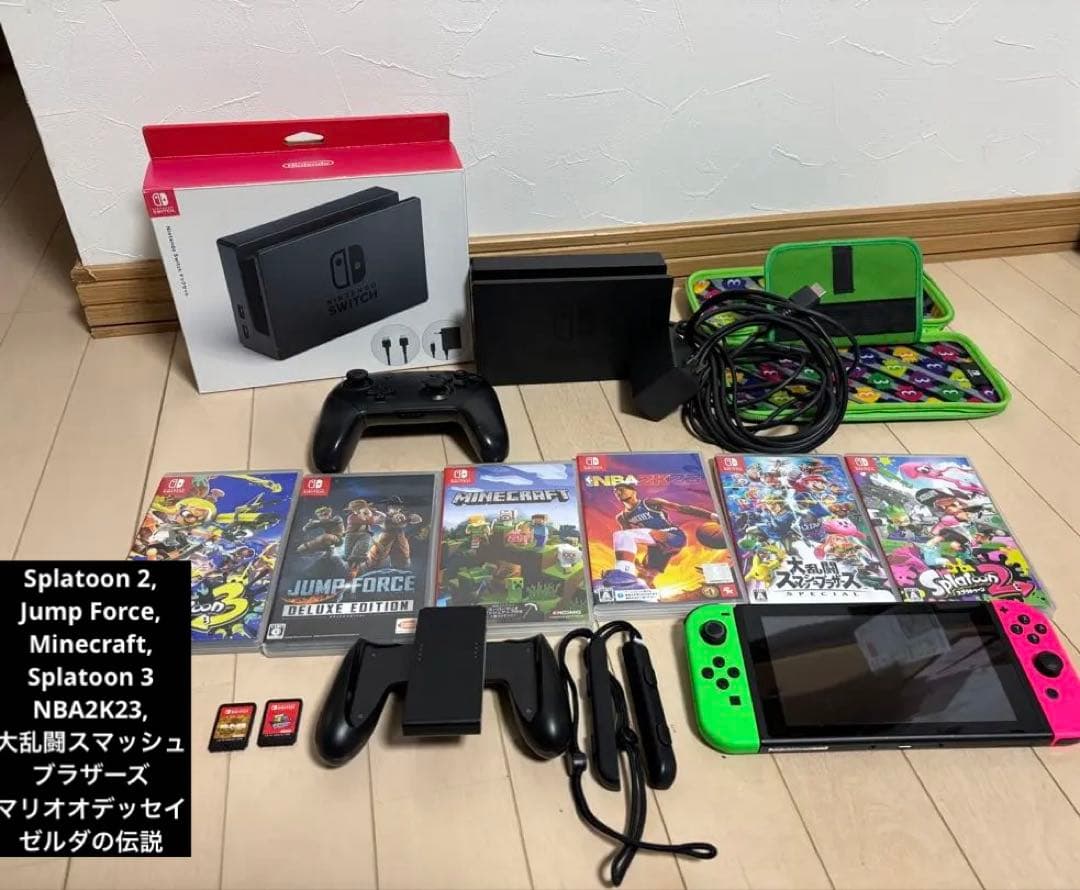 Nintendo Switch 本体 スタートセット　人気のソフト8本付き