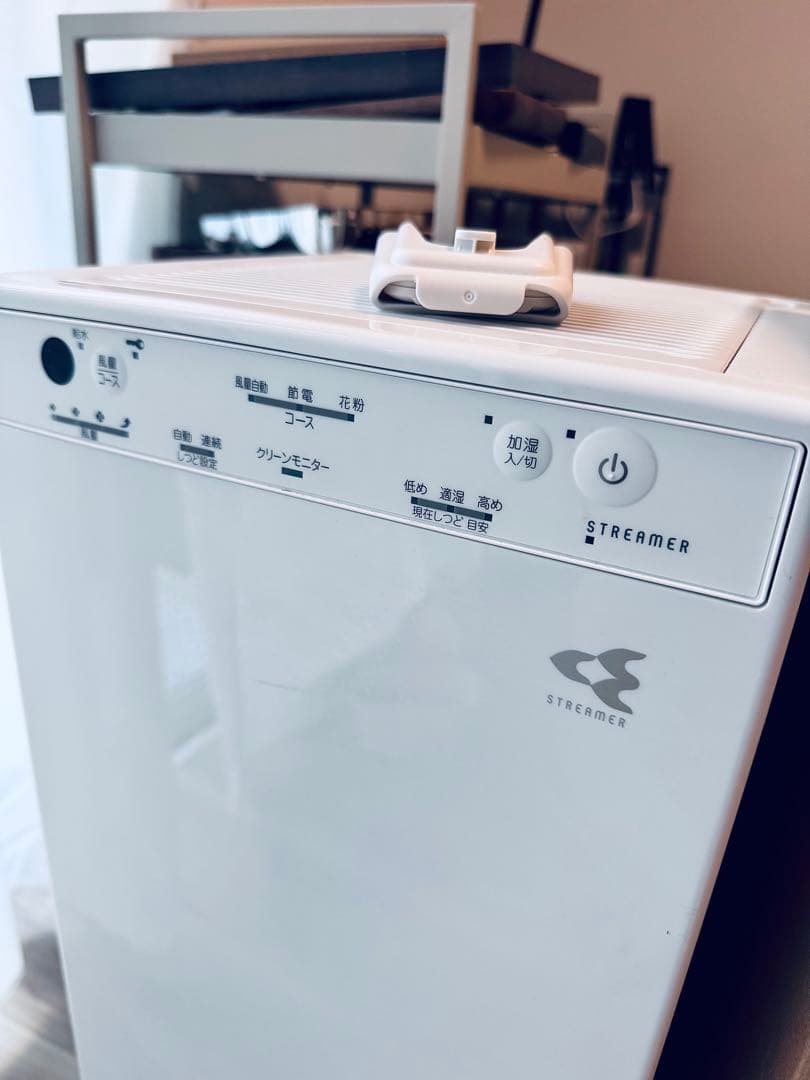 DAIKIN ダイキン 加湿空気清浄機 MCK505A-W 2025年モデル