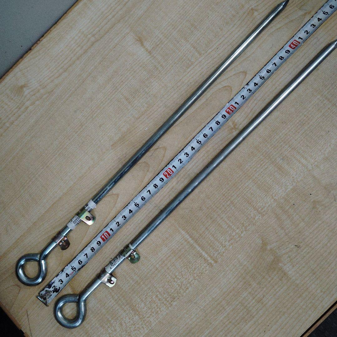 値下げ　ロープ止め丸型ペグ 9×400mm 30本セット