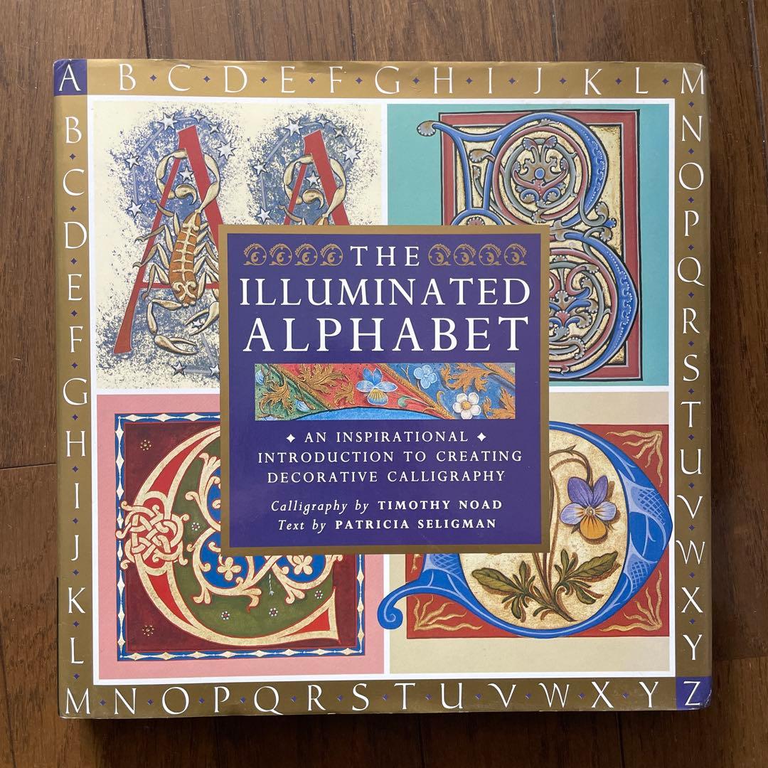THE ILLUMINATED ALPHABET 洋書
