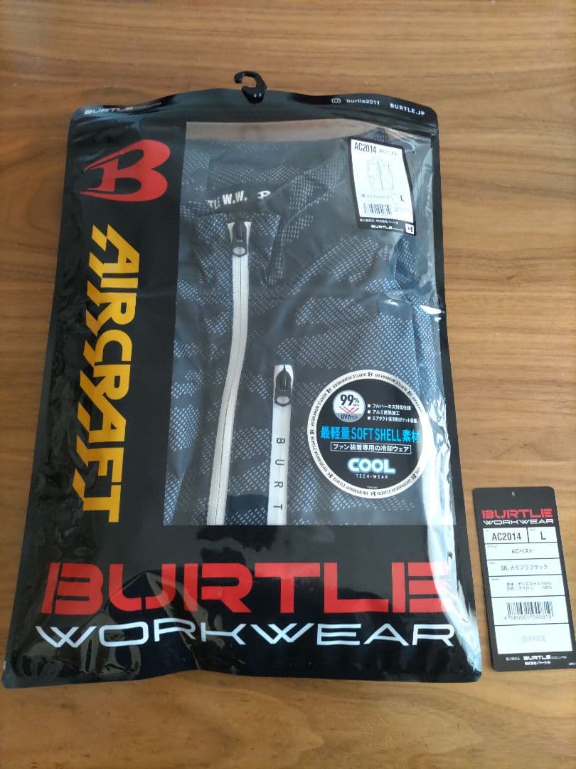 BURTLE AC2014 空調服 L ブラック/カモフラージュ