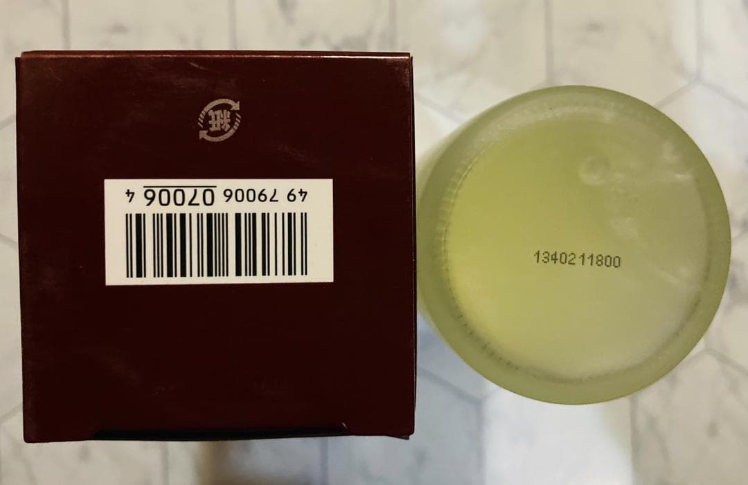 【正規品】SK-II フェイシャル トリートメント エッセンス 230mL