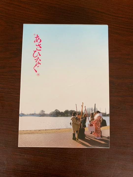 あさひなぐ DVDボックス