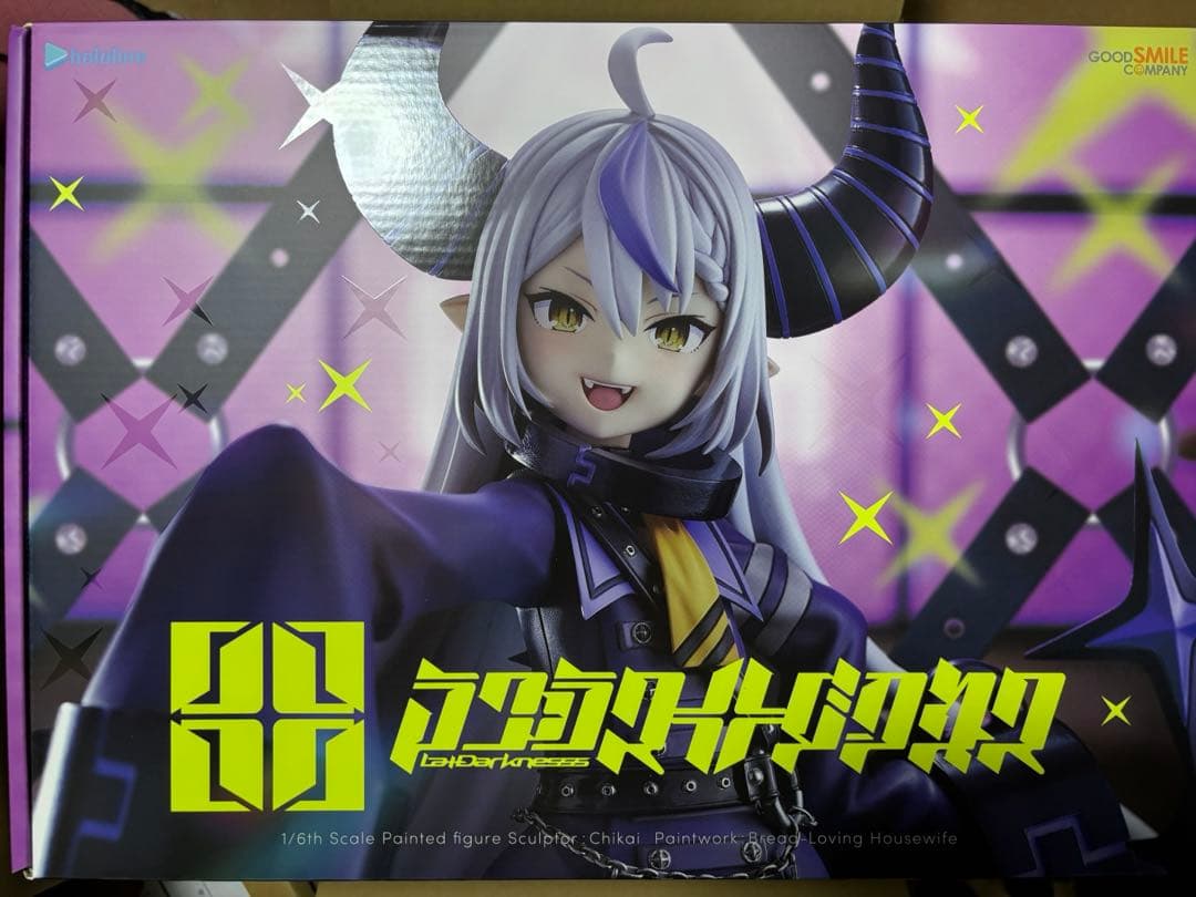 ホロライブ　ラプラスダークネス　フィギュア