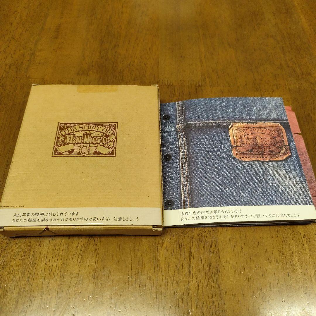Marlboro コレクターズアイテム 専用ケース付き