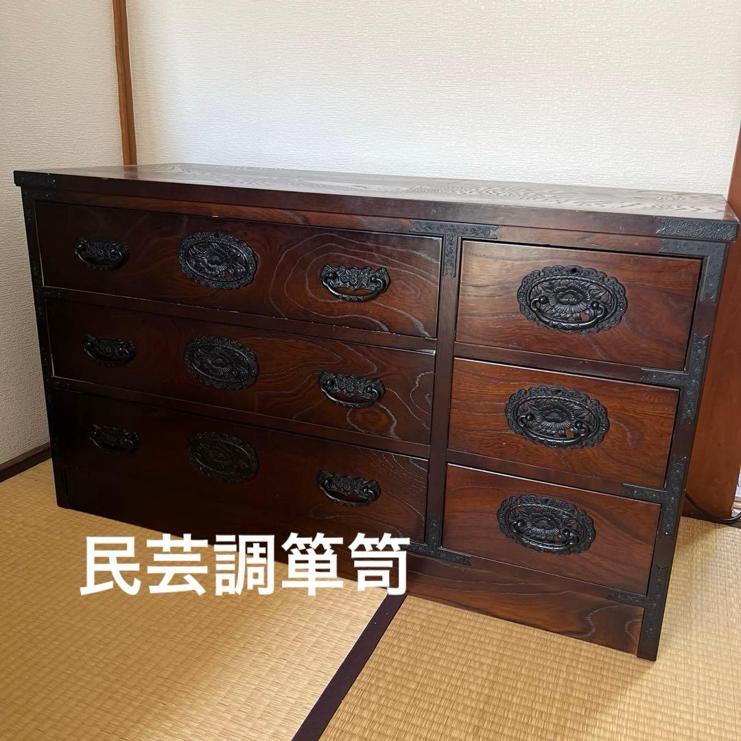 ま*ん様 民芸調家具　箪笥