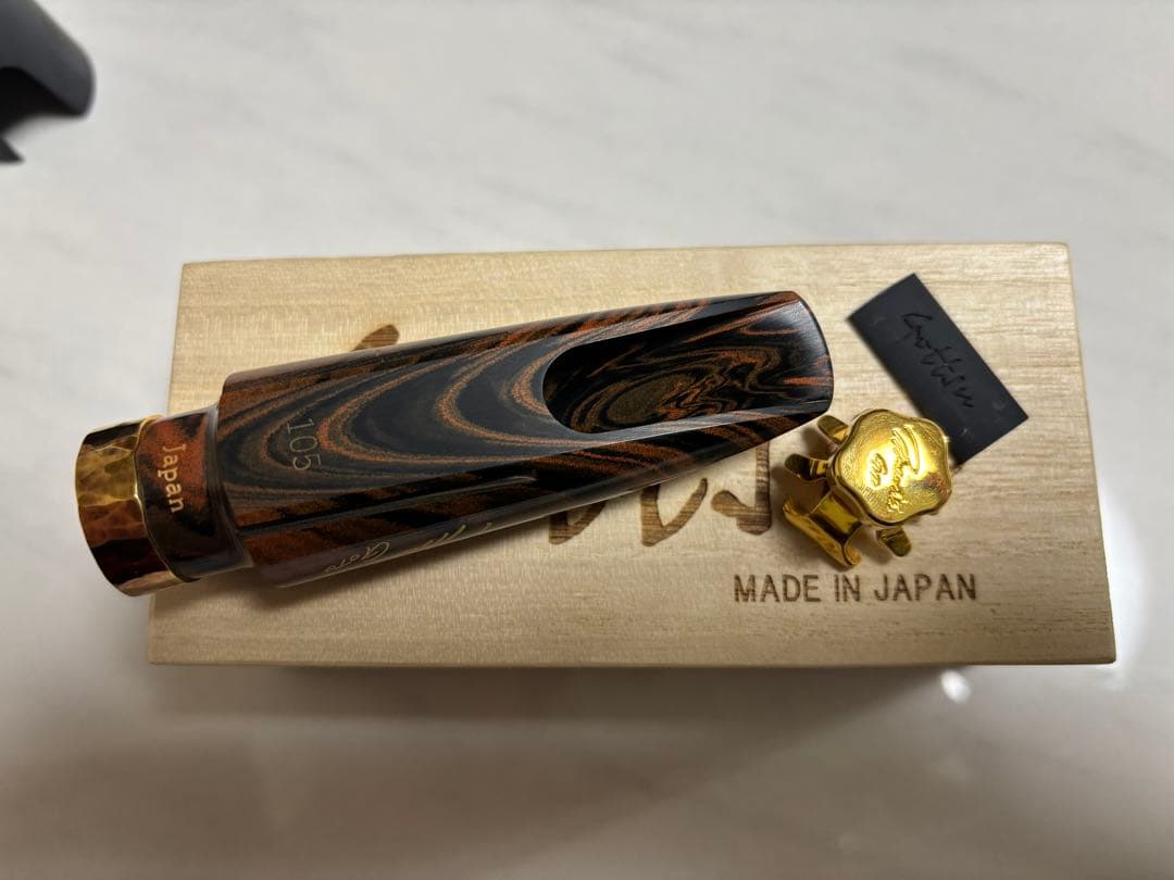 Gottsu マウスピースSignature Sepia Tone