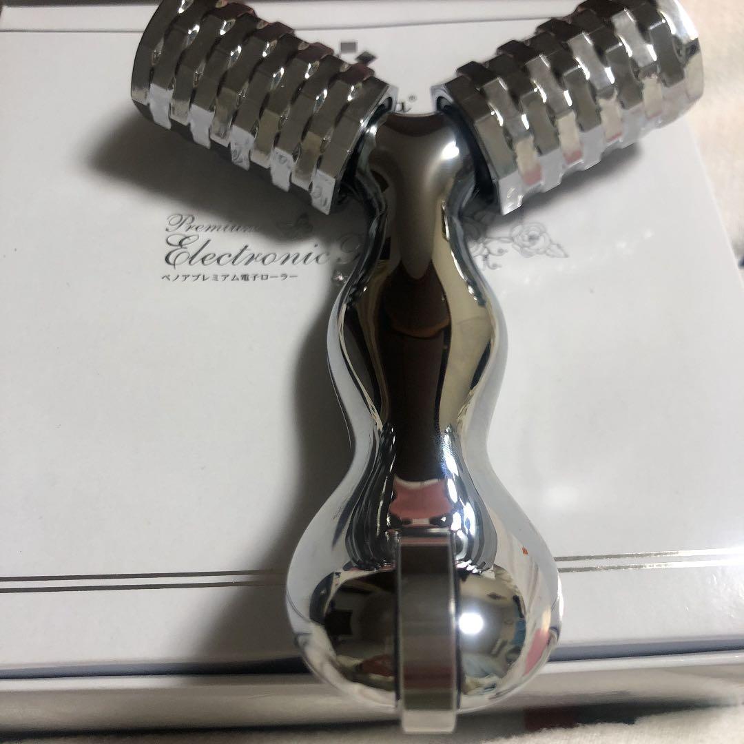 ファイブスター ビューティーローラー