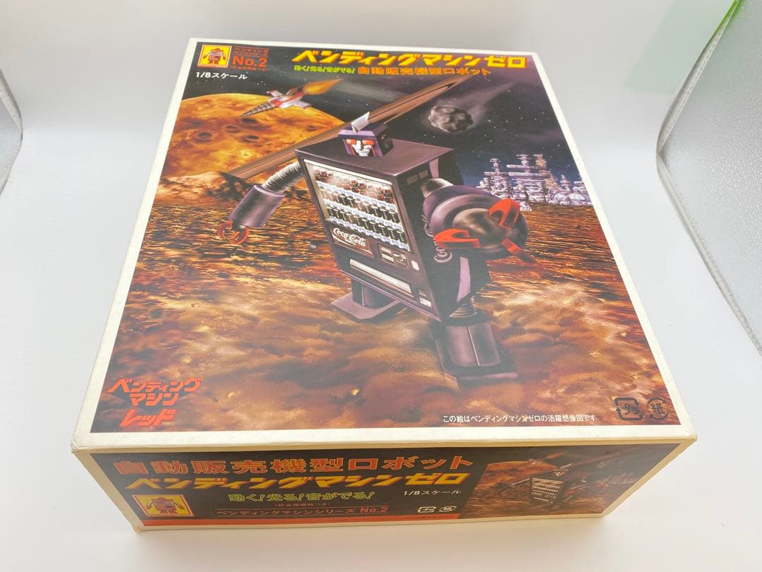 Coca-Cola ベンディングマシンゼロ 1/8スケール　新品