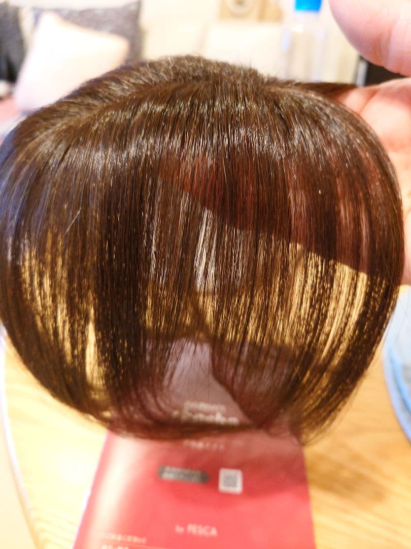 チャチャダークブラウン ロングウィッグ のせるだけ