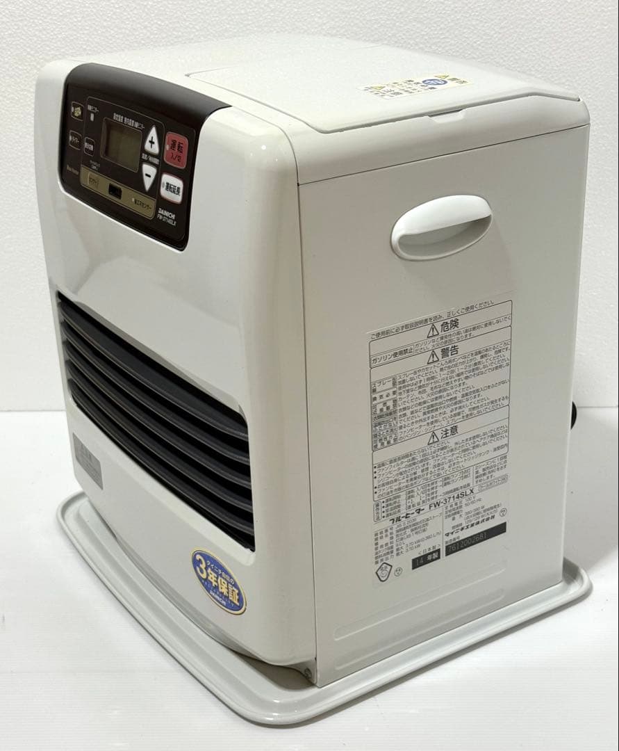 【S】高機能 9L♪ 美品 ダイニチ 石油ファンヒーター FW-3714SLX