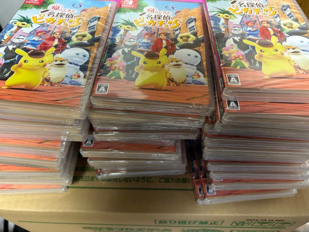 41個　帰ってきた名探偵ピカチュウ Switch 未開封　プロモなし