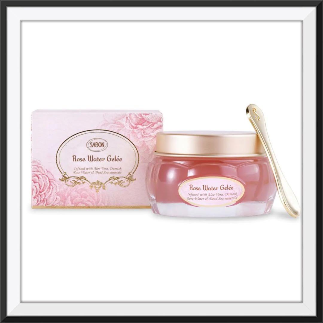 Sabon サボン　コンプリートキット　ウォータージュレ　新品！　残り2セット