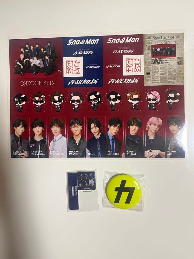 Man 1st〜5thアルバム　ベストアルバム　購入特典　まとめ売り