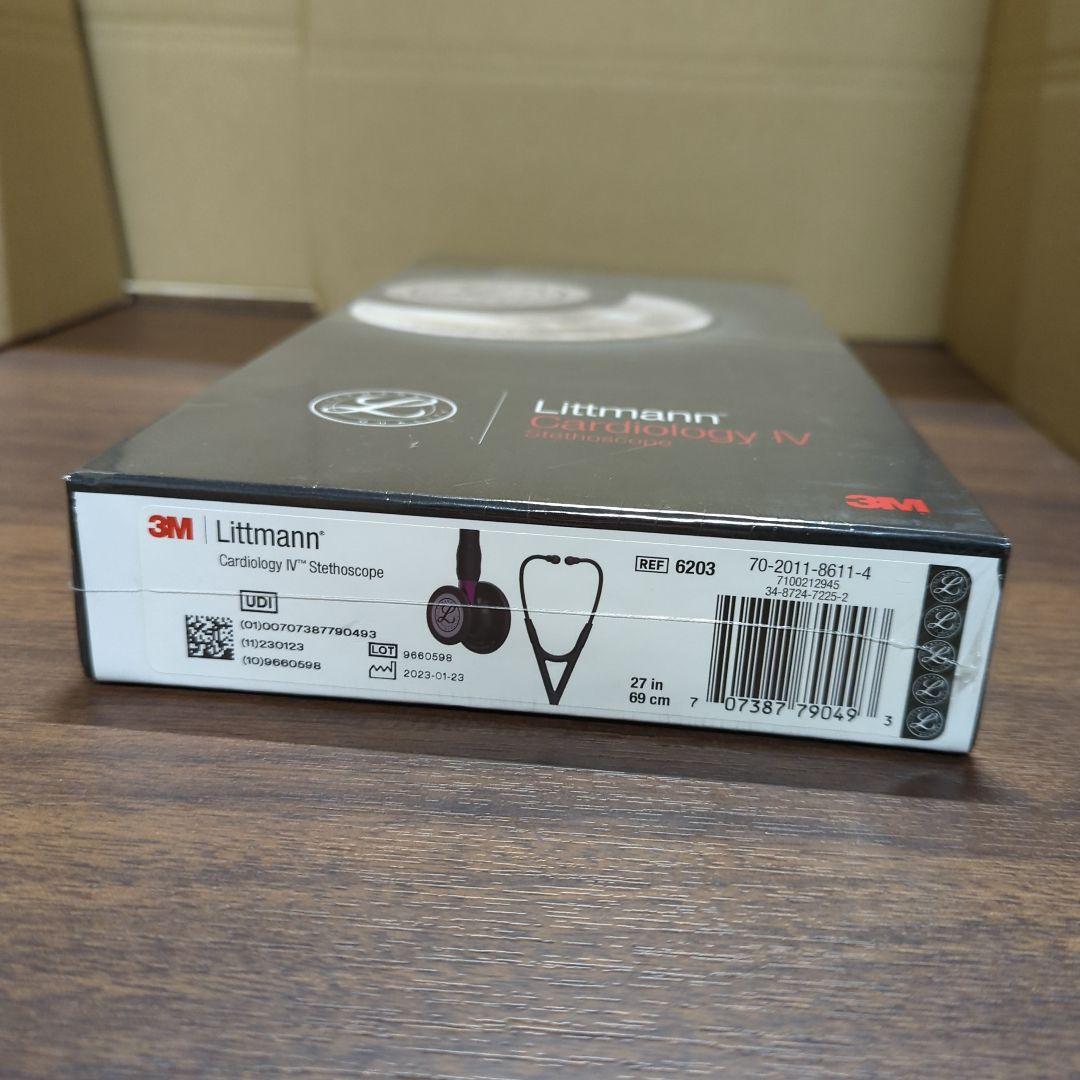 リットマン ステソスコープ カーディオロジーIV ブラック/バイオレット6203