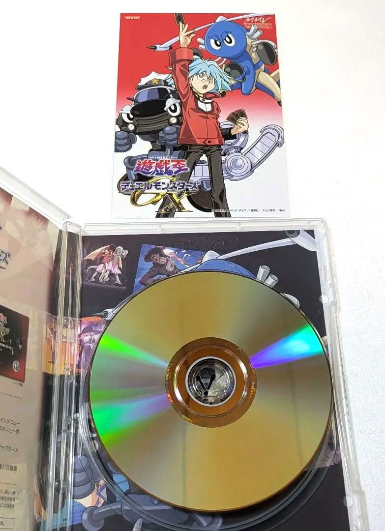 遊戯王GX DUELBOX 4