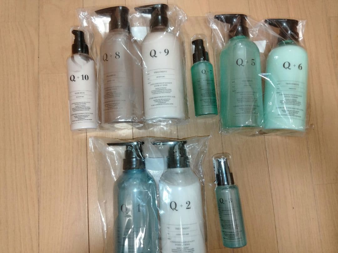 Q+ クオリタス [ ダメージケア ] シャンプー トリートメントセット1～10