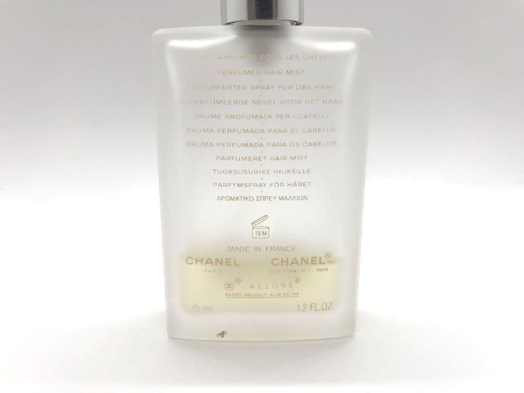 香水 ■ シャネル CHANEL アリュールEDT50ml ヘアミスト35ml