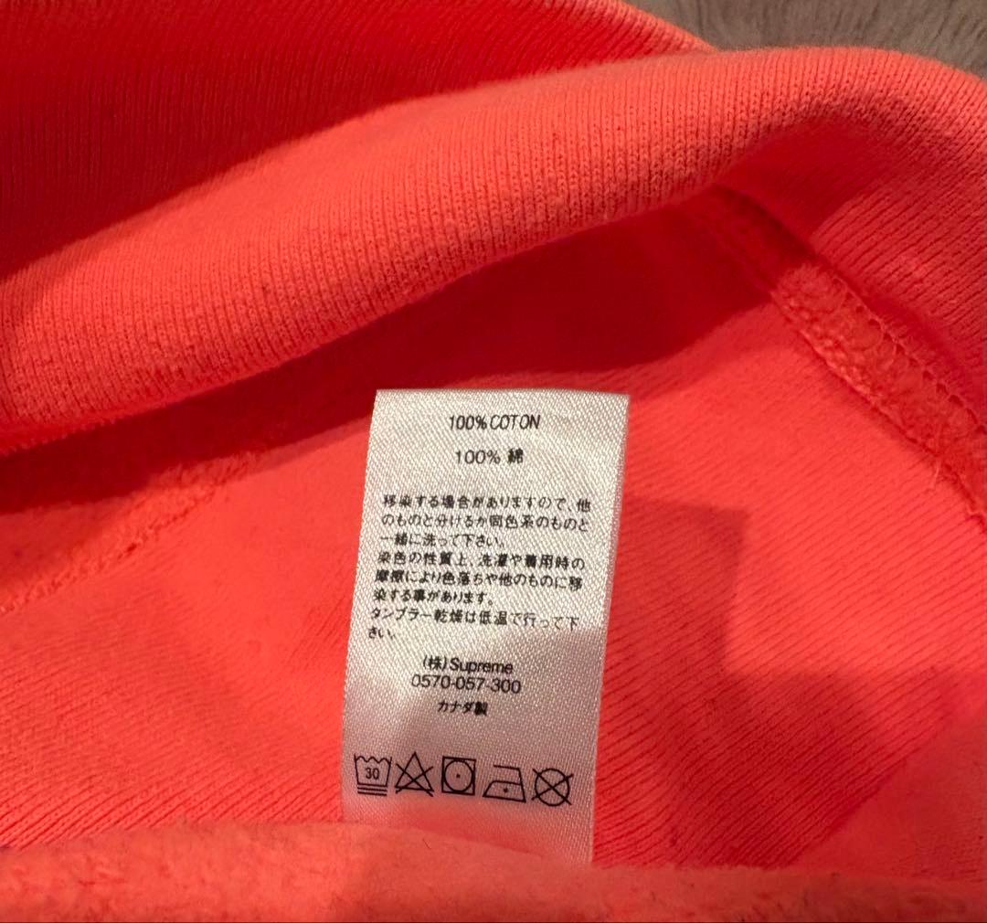 Supreme BoxLogo コーラルピンク トレーナー L(超希少)