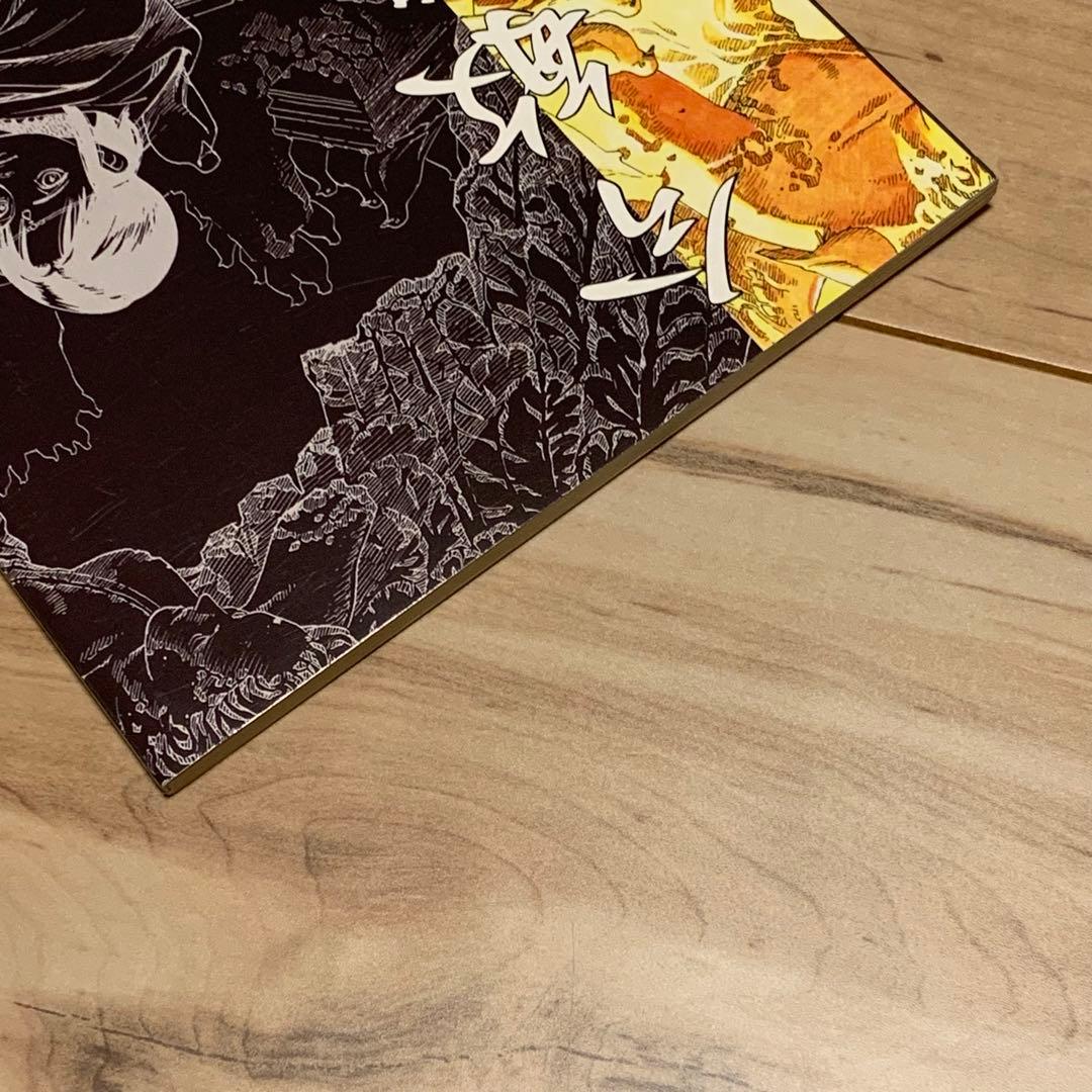 ★希少 今敏 追悼BOOK SATOSHI KON 押井守 筒井康隆