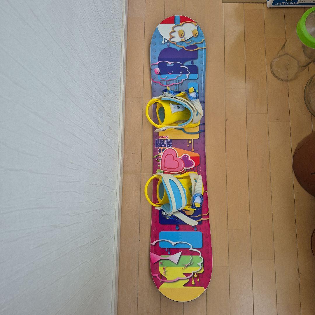 子ども用スノーボードウェアセット110～ 130