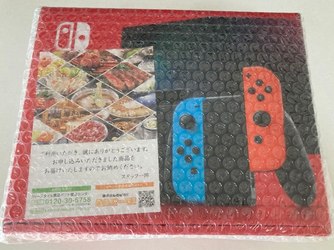 【新品・未使用】Nintendo Switch