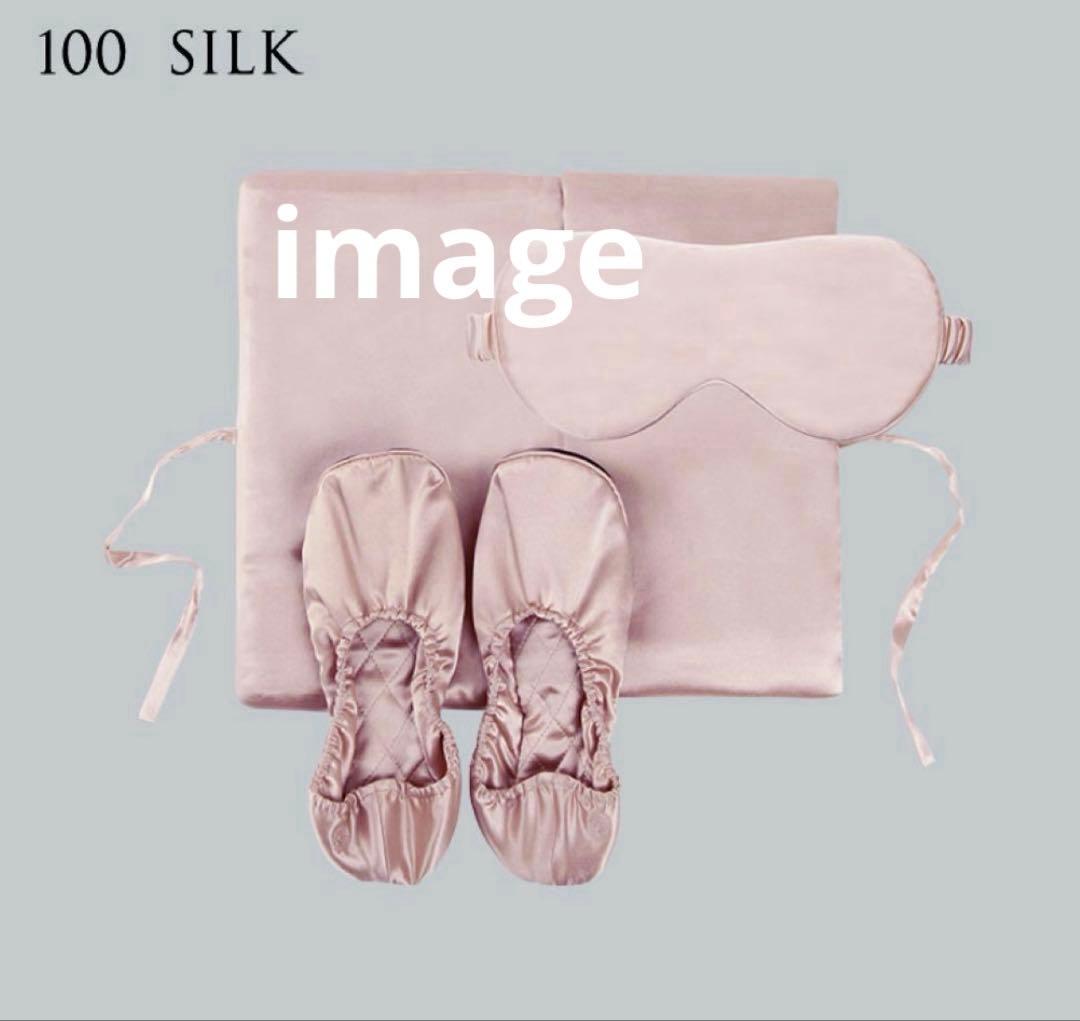 シルク100%19匁 【裾よけ】最高級 静電気防止 春夏秋冬対応