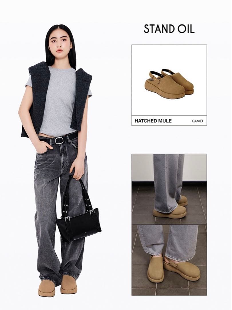 靴 STAND OIL HATCHED MULE CAMEL 24cm