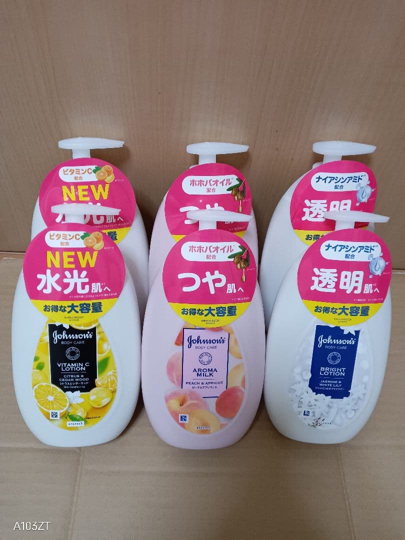 ジョンソンボディケア エクストラケアアロマミルク 500ml 入り　12本セット