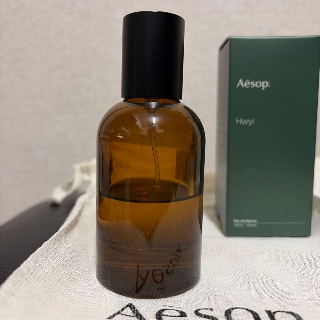 Aesop Hwyl ヒュイル Eau de Parfum 50ml イソップ