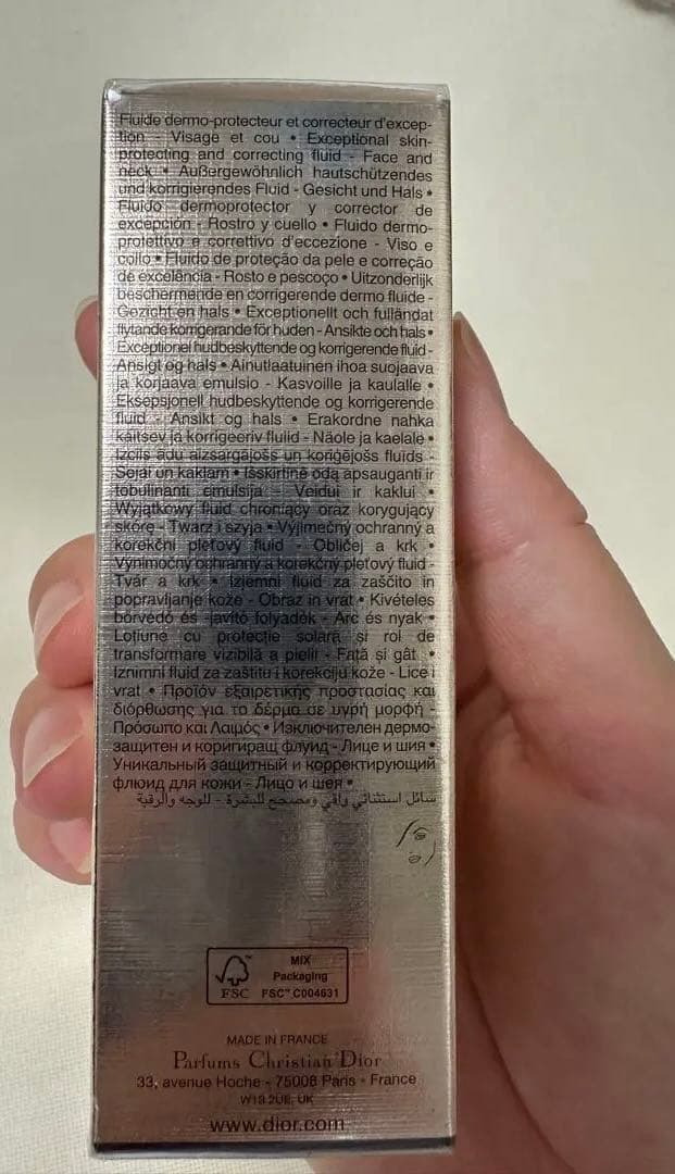 プレステージ ホワイト ル プロテクター UV ルミエール