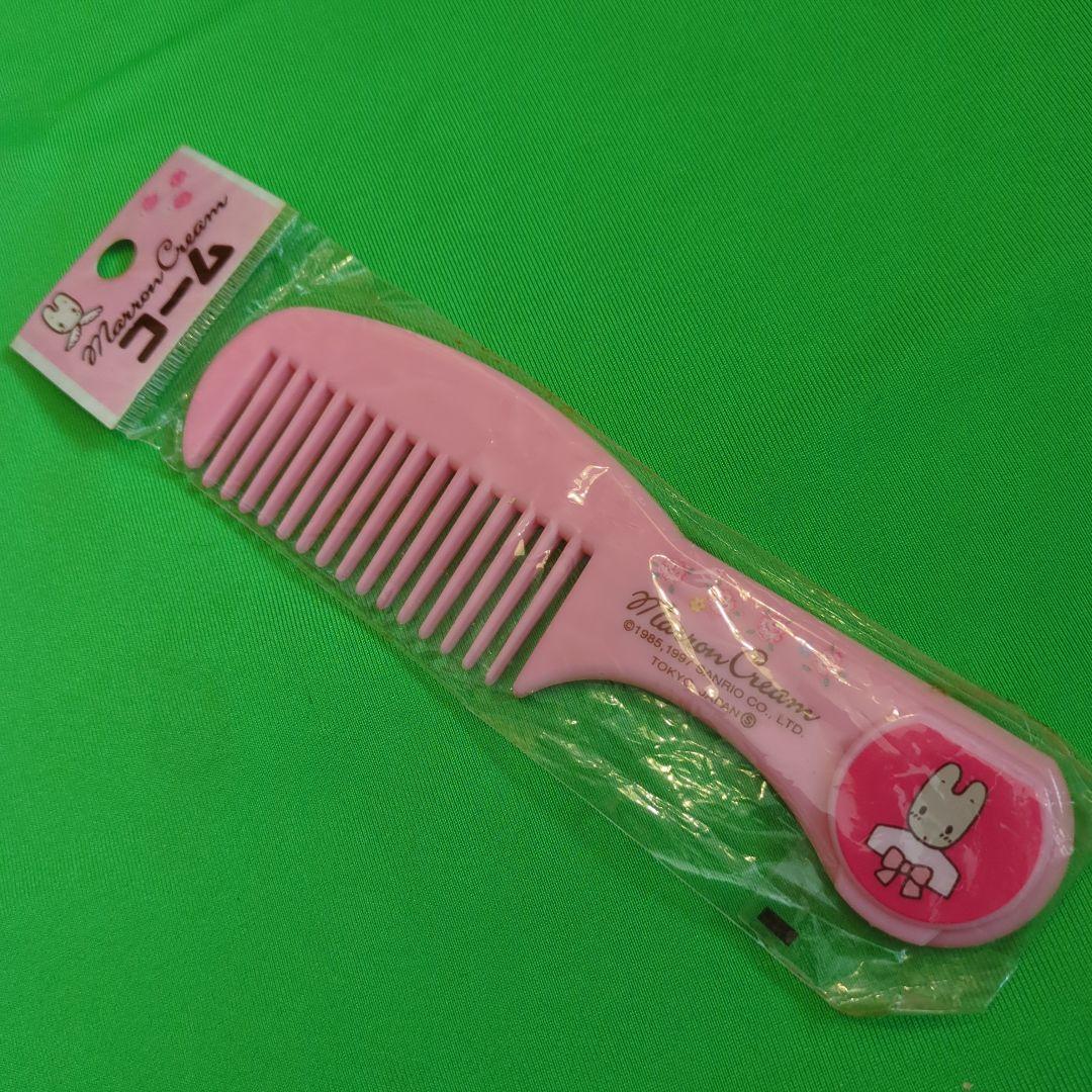 【SANRIO】Marron Cream ピンク コーム ウサギ
