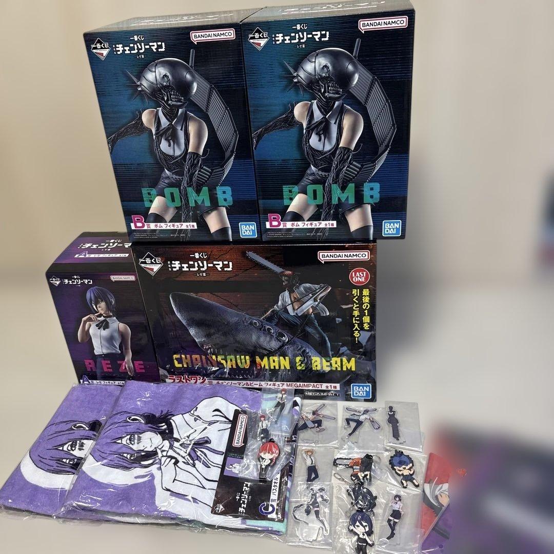 チェンソーマン　一番くじ　A賞レゼ　B賞ボム　C賞 ラストワン未開封セット