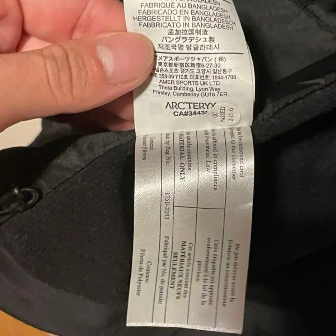 ARC'TERYX ATOM AR HOODY アトムフーディ 刺繍 Mサイズ