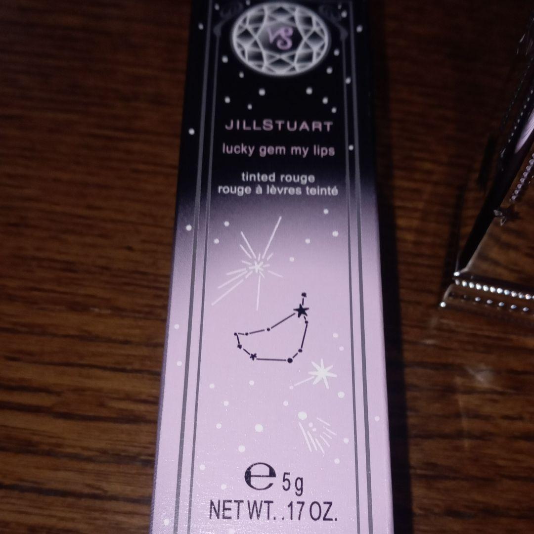 ジルスチュアート ラッキージェム マイリップス 12 completed Ca…