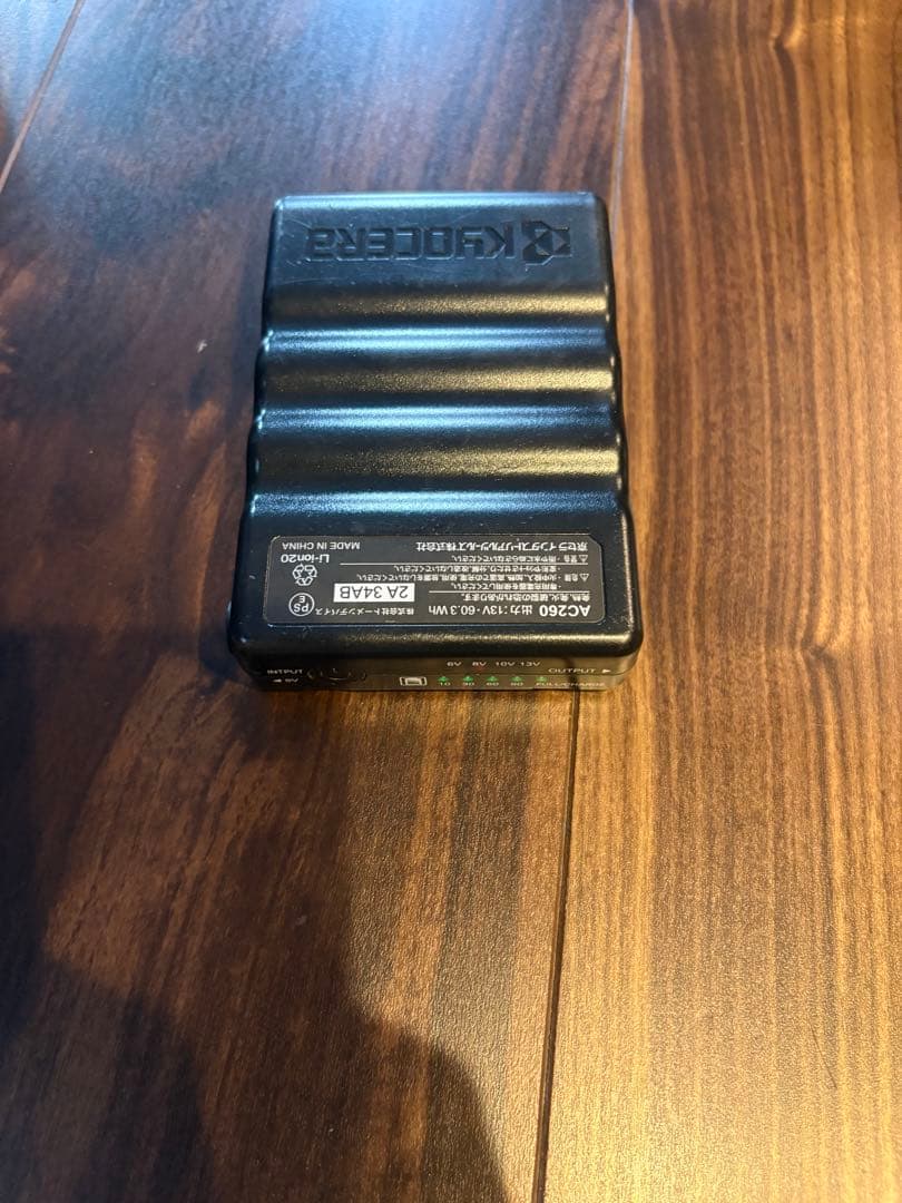 バートル　BURTLE 空調服　バッテリー　ファン　セット　13Ｖ