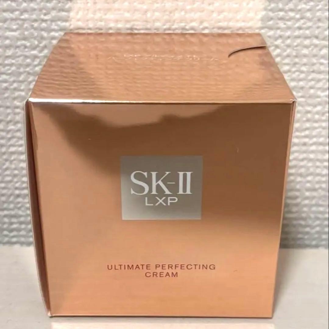 SK-II LXP アルティメイト パーフェクティング クリーム　美容クリーム