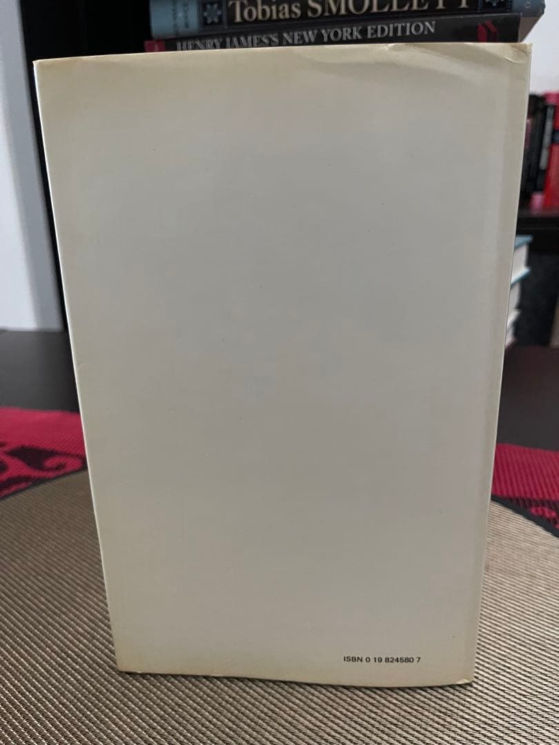 希少　Iris Murdoch The fire & the sun