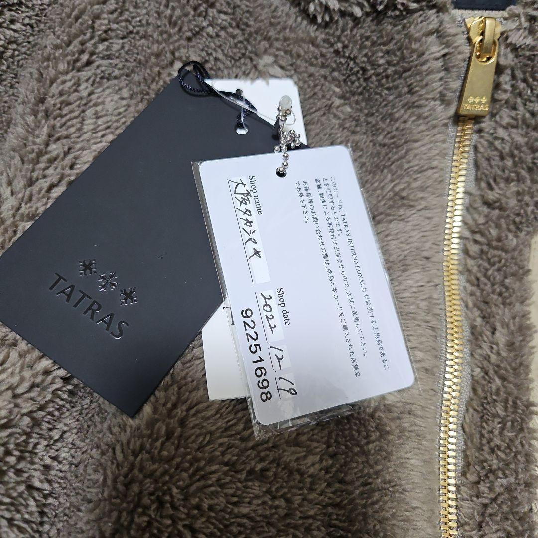 タトラス　ボアパーカー