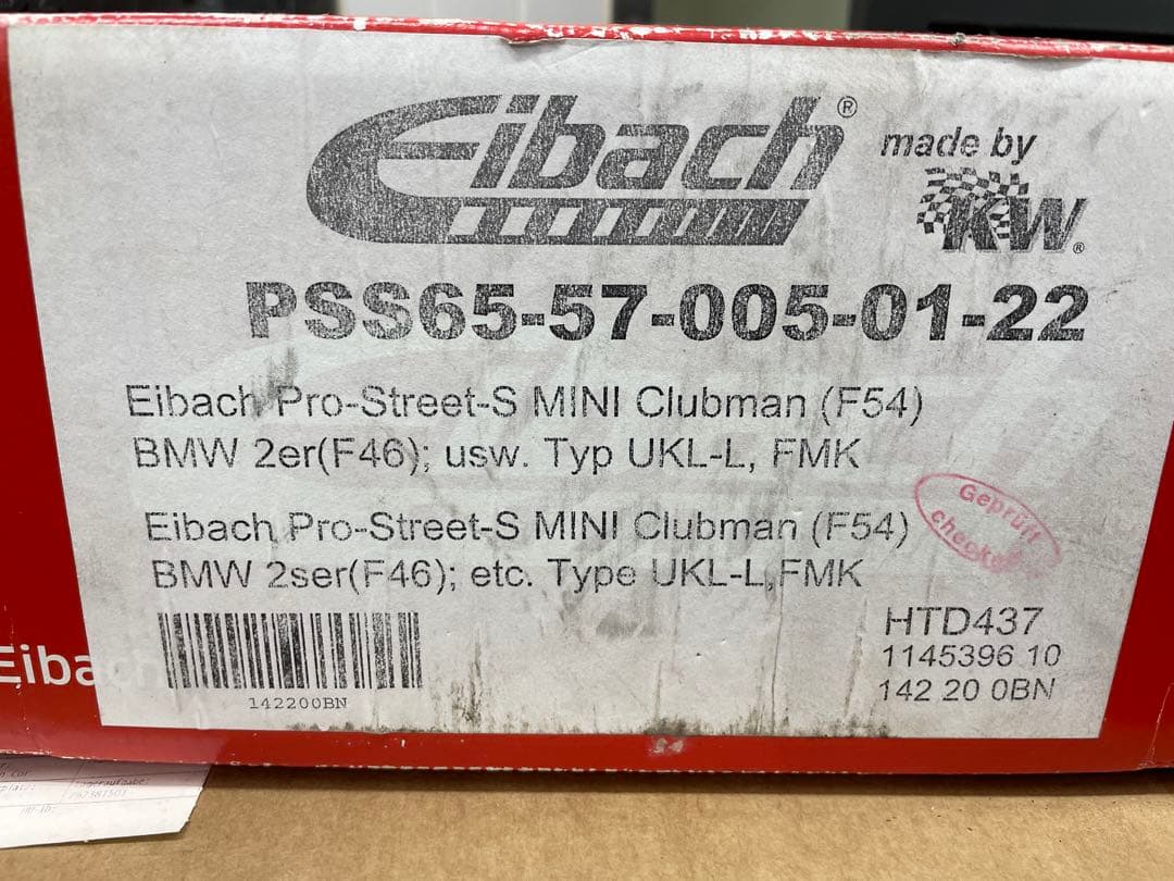 パーツ Eibach PRO STREET S PSS65-57-005-01-22
