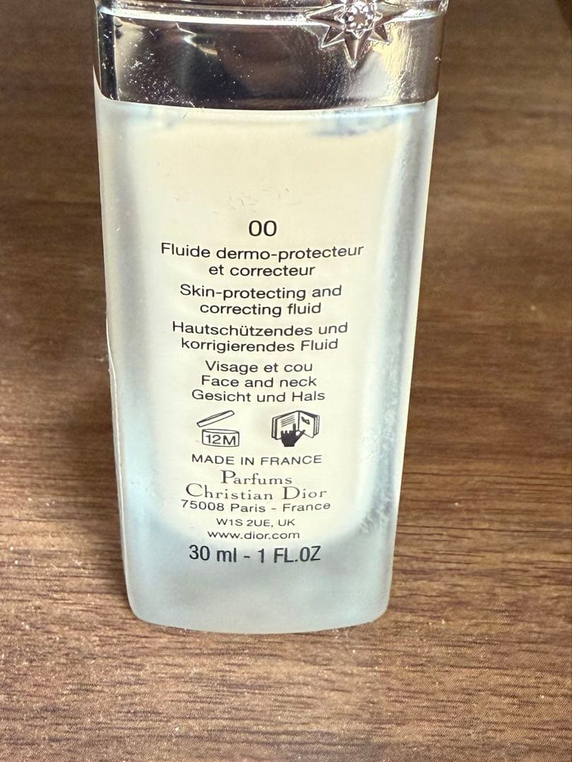 ディオール　プレステージ　ホワイト　ル　プロテクター　ＵＶ　ルミエール