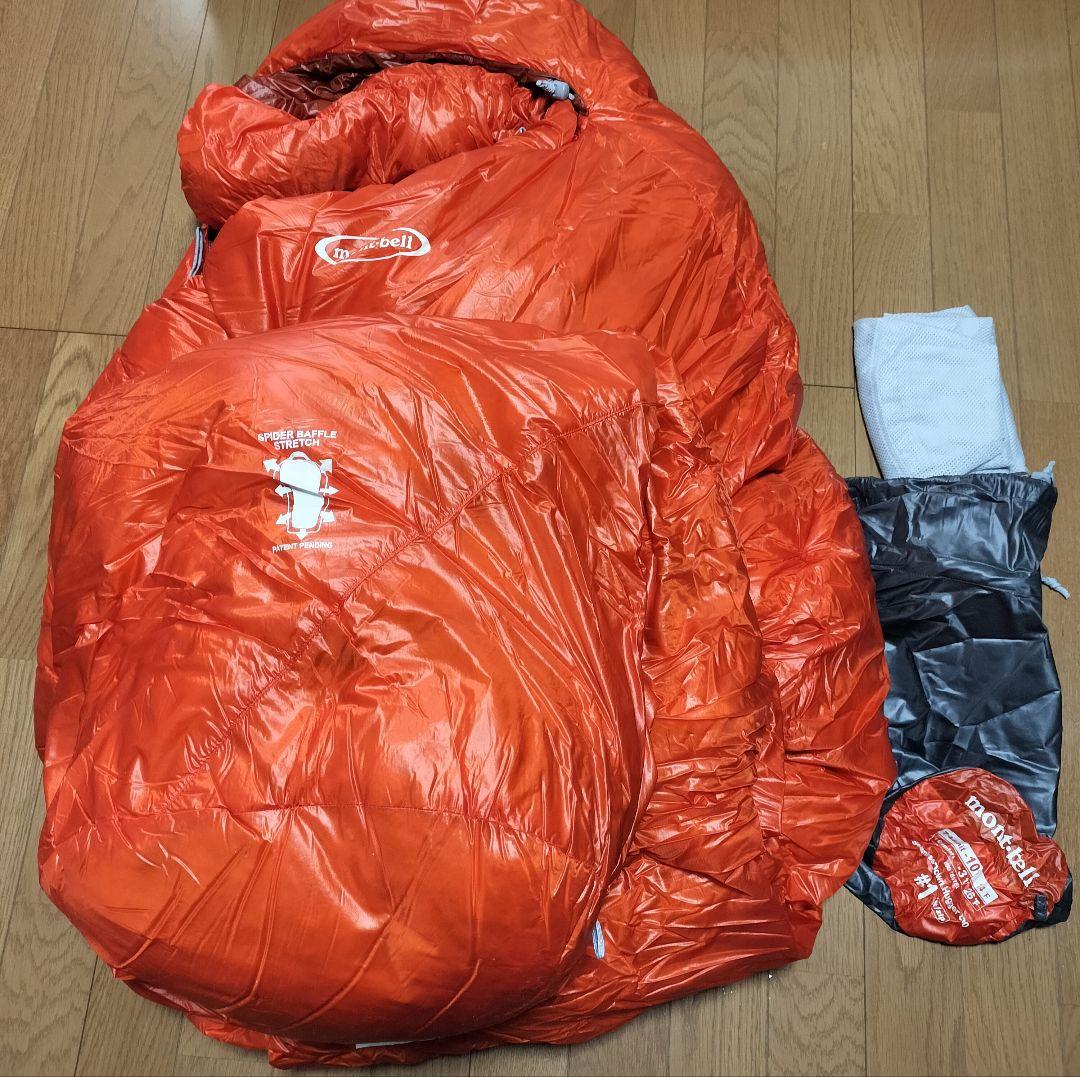 mont-bell モンベル シームレス ダウンハガー800 1 シュラフ 寝袋