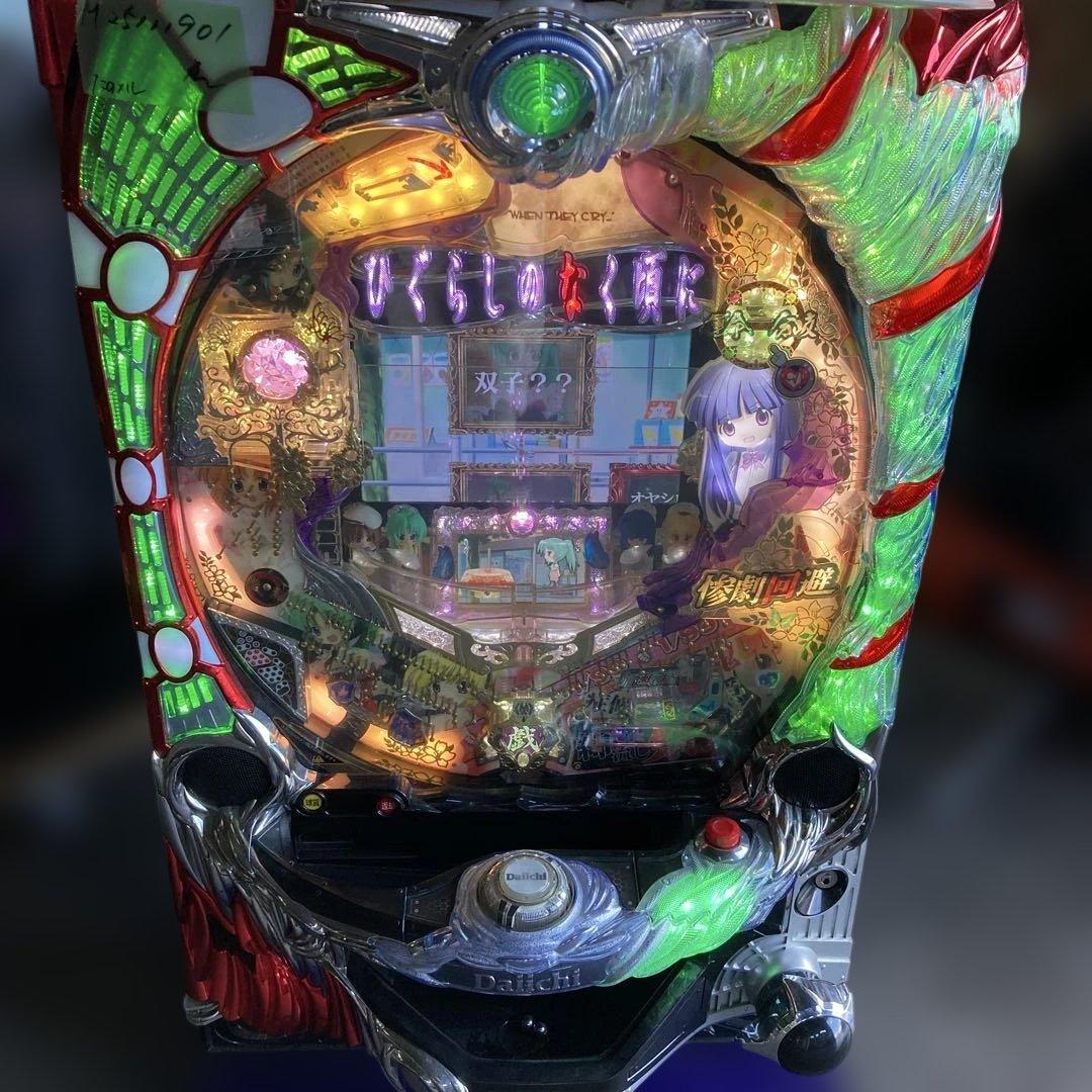 パチンコ台 ひぐらしのなく頃に CRひぐらしのなく頃に～頂～BL-V