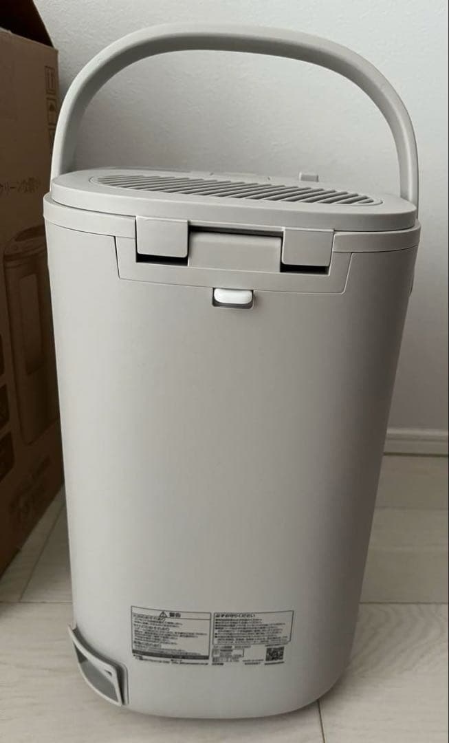 YAMAZEN スチーム式加湿器 EKS−V3ベージュ